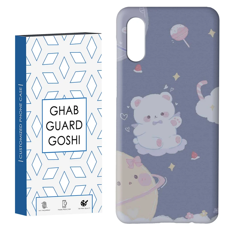 کاور قاب گارد گوشی طرح خرس  کد Dimo-869 مناسب برای گوشی موبایل سامسونگ Galaxy A02 / M02