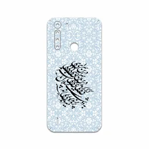 MAHOOT Nastaliq-4 Cover Sticker for Motorola One Fusion