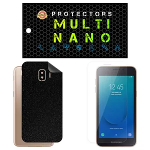 Multi Nano X-SFG Screen Protector For Samsung Galaxy J2 Core 2020 with back skin