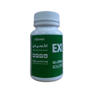 کپسول ضد انگل اکسی فن مدل فنبندازول بسته 50 عددی 