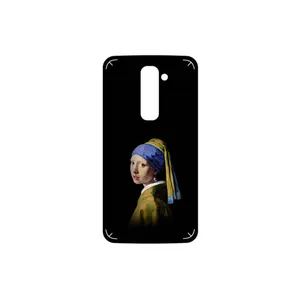 MAHOOT Girl with a Pearl Earring of Vermeer Cover Sticker for LG G2