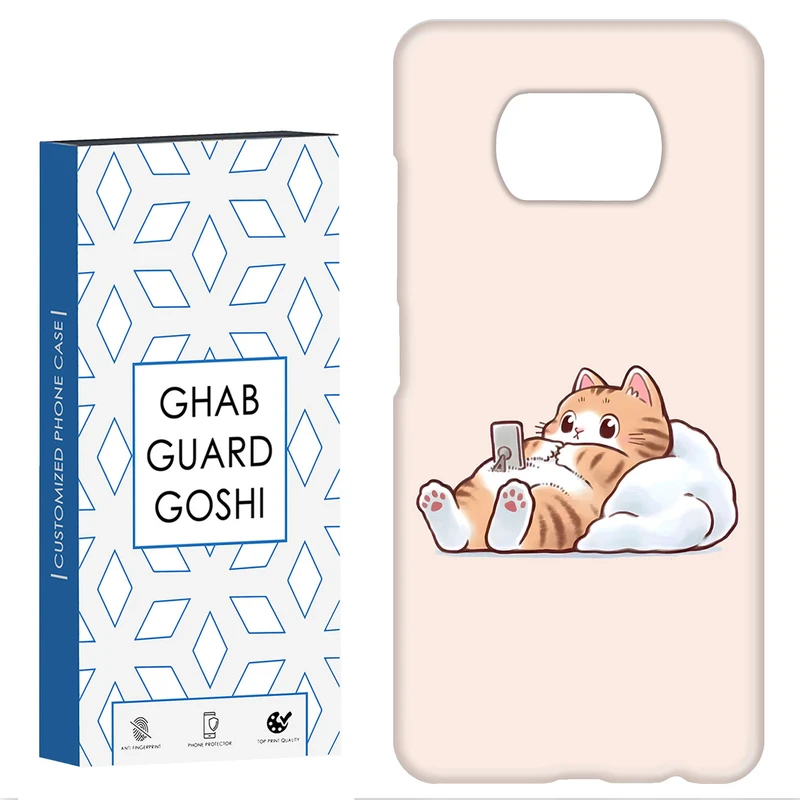 کاور قاب گارد گوشی طرح گربه کد Dimo-682 مناسب برای گوشی موبایل شیائومی POCO X3 / X3 PRO / X3 NFC