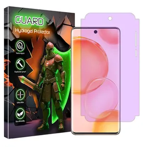 Guard anti purple ray Screen Protector suitable for Honor 50 Mobile Phone