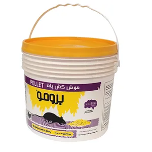 موش کش سطلی سمیران مدل PELLET وزن 5 کیلوگرم