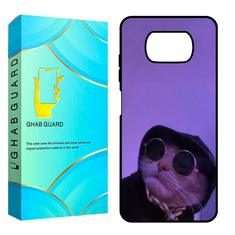 کاور قاب گارد مدل CHAP مناسب برای گوشی موبایل شیائومی Poco X3 / Poco X3 Pro