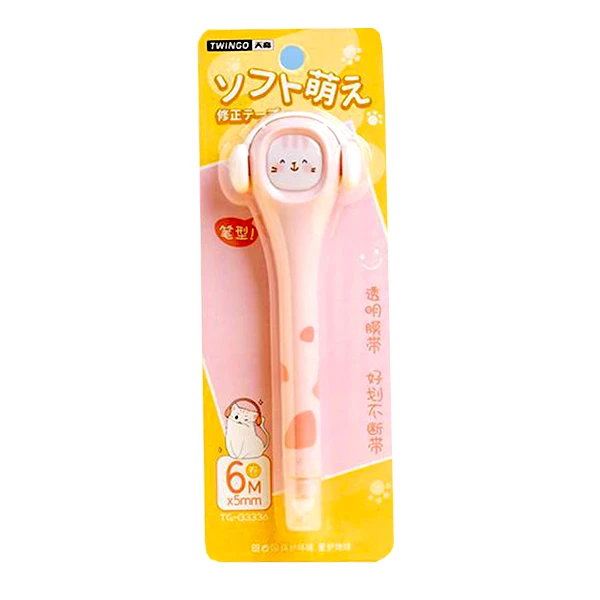 غلط گیر نواری مدل kitten