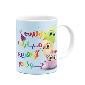 ماگ کاکتی طرح تولد گوهرین مدل پرندگان خشمگین Angry Birds کد mgh97799