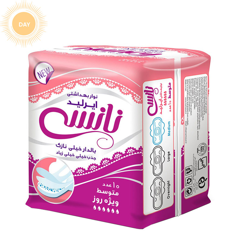 نوار بهداشتی نانسی مدل Air Laid بسته 10 عددی