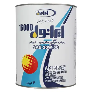 روغن موتور ایرانول مدل 16000 SL حجم 4 لیتر 