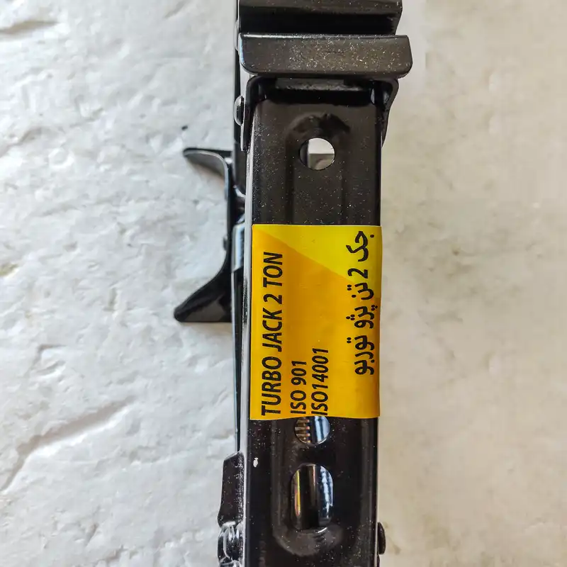 جک خودرو توربو مدل TURBO - 2 TON ظرفیت 2 تن