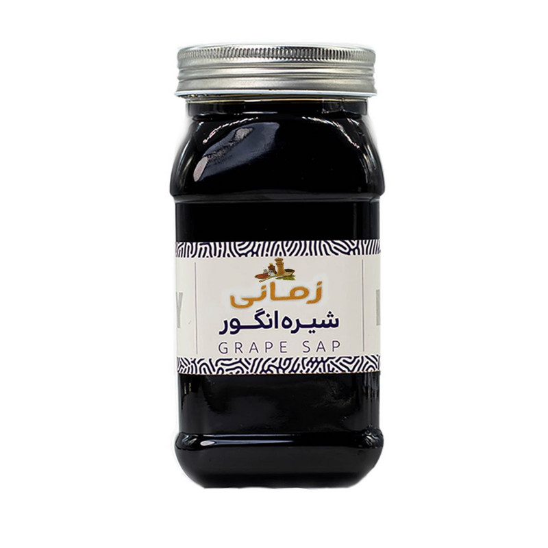 شیره انگور زمانی - 550 گرم