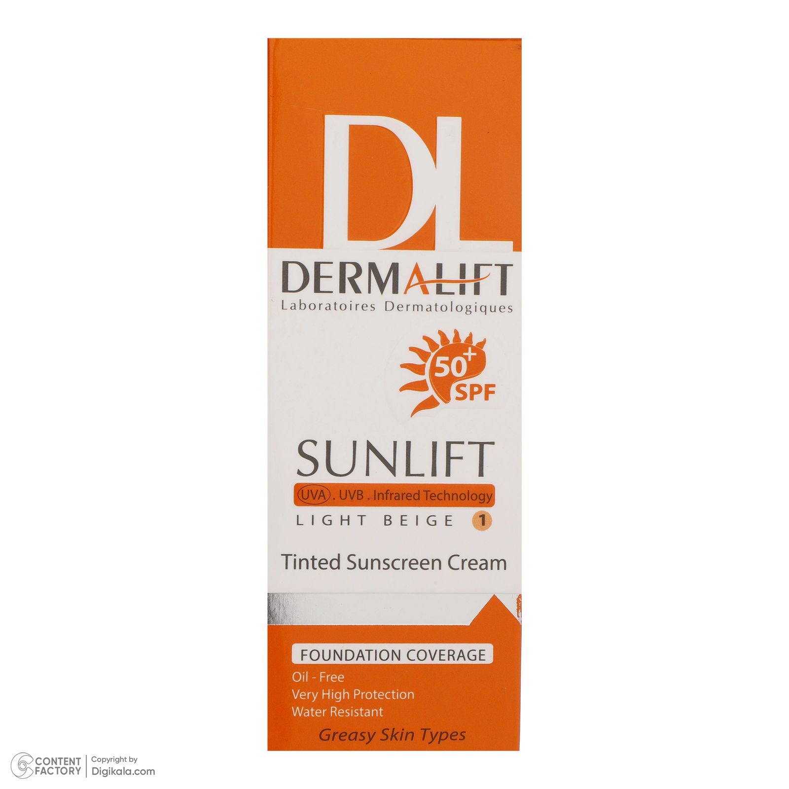 کرم ضد آفتاب رنگی درمالیفت SFP50 مدل Sunlift SPF50 محافظ UVA ،UVB، ضد آب، مناسب پوست چرب حجم 40 میلی‌لیتر -  - 8