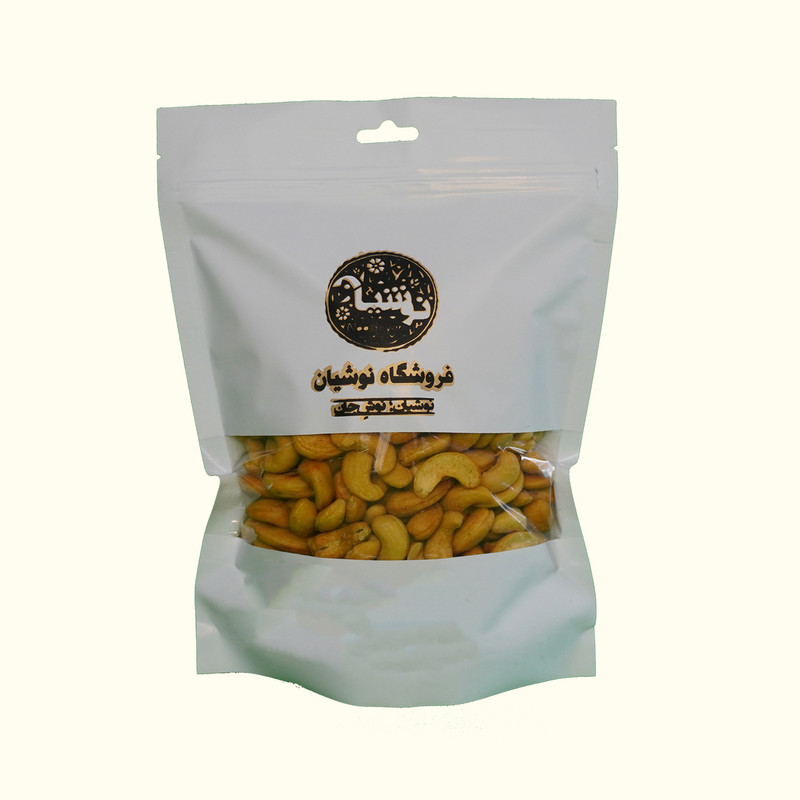 بادام هندی شور نوشیان - 450گرم