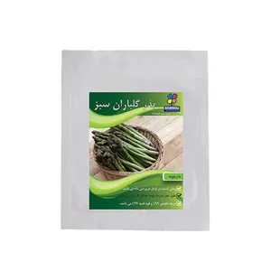 بذر مارچوبه شرکت گلباران سبز گیلان مدل BM بسته 24 عددی