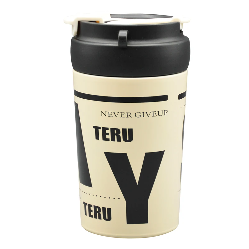 تراول ماگ مدل GS-M-268143 گنجایش 0.41 لیتر