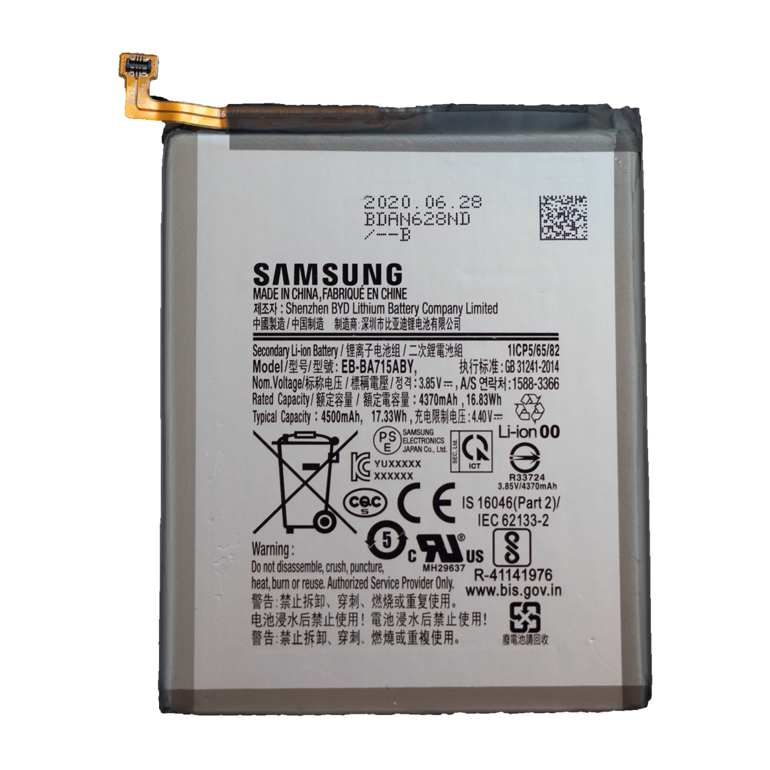 باتری موبایل مدل EB-BA715ABY ظرفیت4500 میلی آمپر ساعت مناسب برای گوشی موبایل سامسونگ Galaxy A71