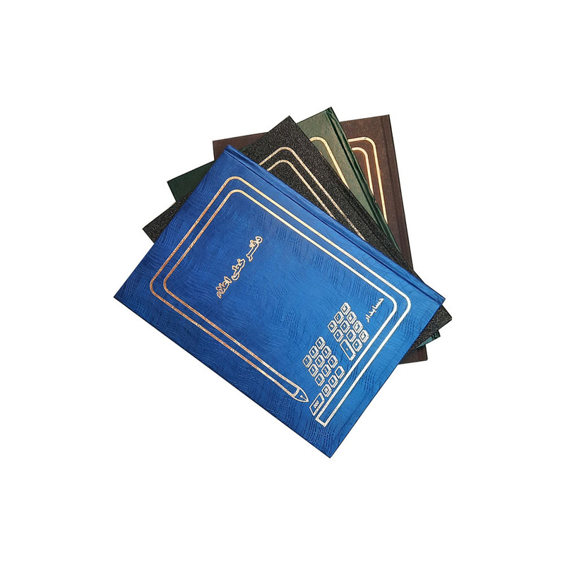 دفتر 100 برگ مدل خطی اعلا کد 11 بسته 4 عددی