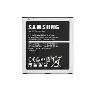 باتری موبایل مدل G530 ظرفیت 2600 میلی آمپر ساعت مناسب برای گوشی موبایل سامسونگ Galaxy J5 / Grand Prime