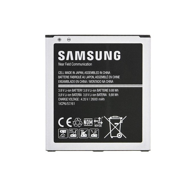 باتری موبایل مدل G530 ظرفیت 2600 میلی آمپر ساعت مناسب برای گوشی موبایل سامسونگ Galaxy J5 / Grand Prime