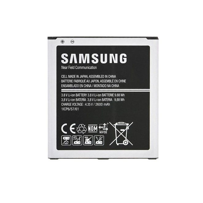 باتری موبایل مدل G530 ظرفیت 2600 میلی آمپر ساعت مناسب برای گوشی موبایل سامسونگ Galaxy J5 / Grand Prime