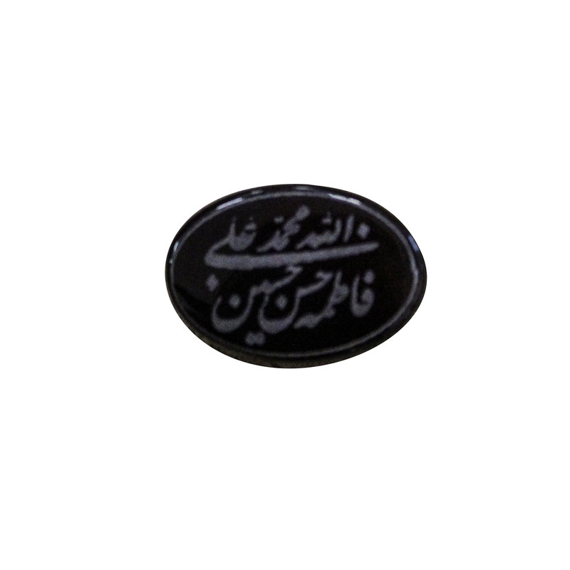 سنگ عقیق مدل پنج تن آل عبا