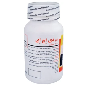 کپسول لایفز دی اچ ای برانسون - 200 میلی گرم بسته 30 عددی