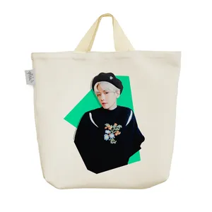 ساک خرید خندالو مدل بکهیون اکسو کد 1197