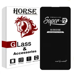 Horse SUPERHORS Screen Protector For Samsung Galaxy A51 4G / 5G / Galaxy S20 FE 4G / 5G / Galaxy S20 FE 2022