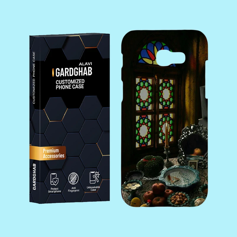 کاور گارد قاب علوی مدل ایرانی مناسب برای گوشی موبایل سامسونگ Galaxy A5 2017 / A520