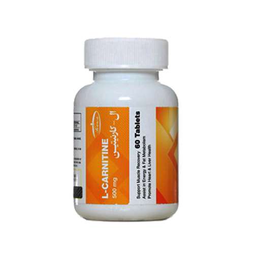 قرص ال کارنیتین 500 میلی گرمی بسته 60 عددی