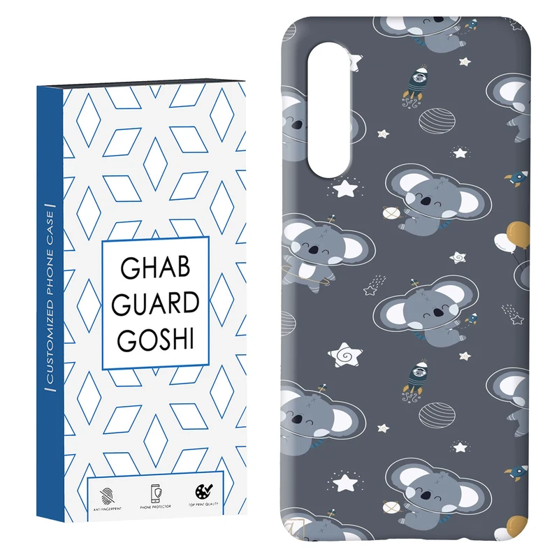 کاور قاب گارد گوشی طرح فیل کد Dimo-209 مناسب برای گوشی موبایل سامسونگ GALAXY A50 / A30s  