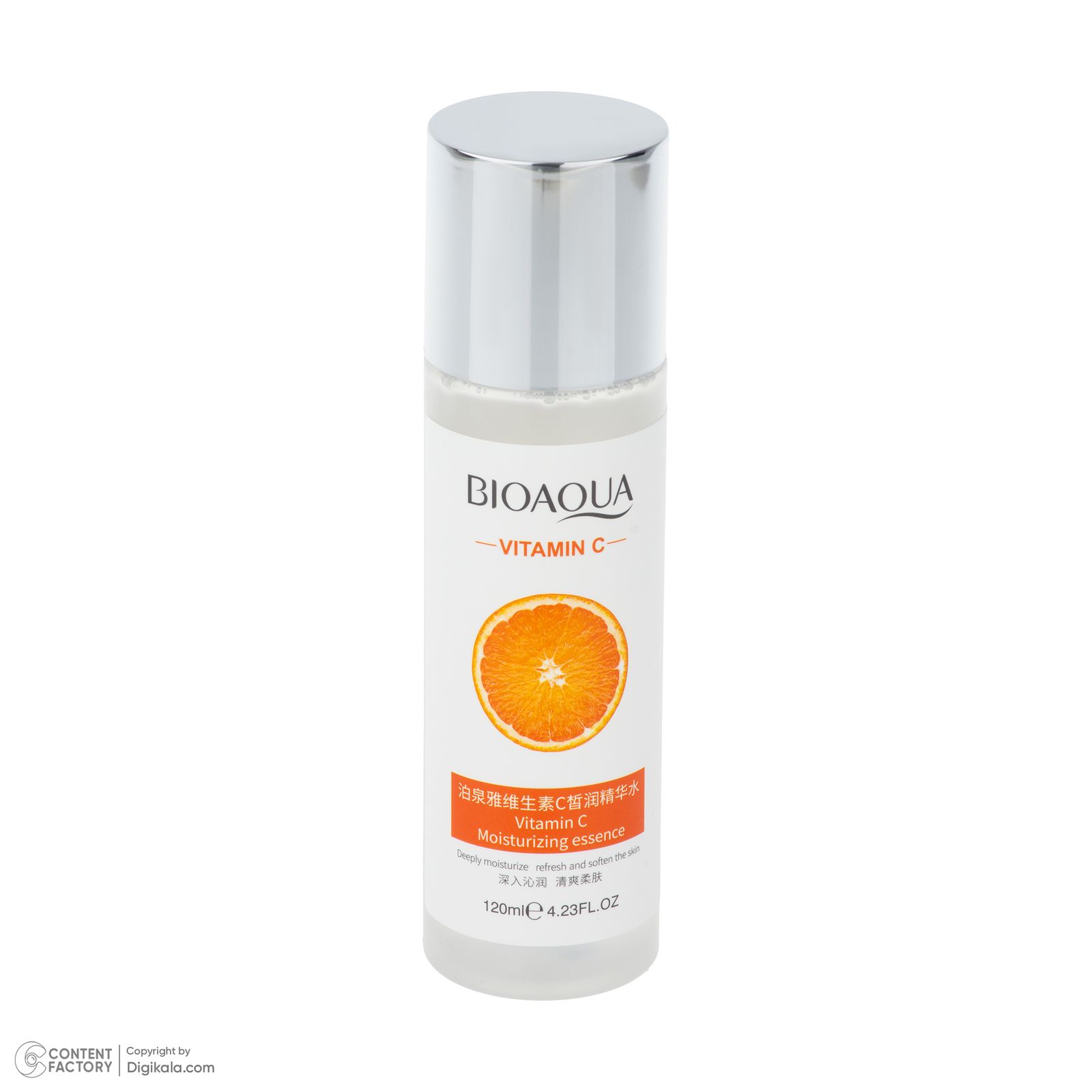 ست بهداشتی بی آکوا مدل Vitamin C مجموعه 6 عددی -  - 9