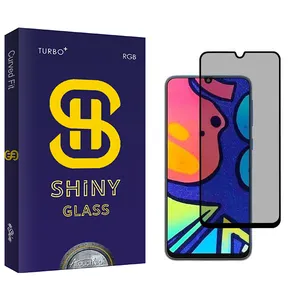 Atouchbo Shiny Privacy Screen Protector For Samsung Galaxy M21s