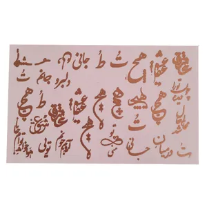 برچسب لنز ناخن مدل 083