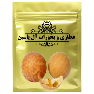دمنوش حنظل -75 گرم