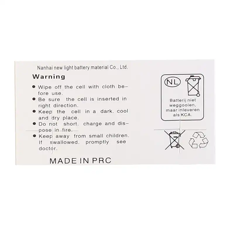 باتری ساعت  سان کام مدل AG4 LR626 377 بسته 2 عددی