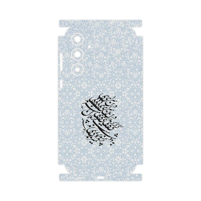 برچسب پوششی ماهوت مدل Nastaliq_4-FullSkin مناسب برای گوشی موبایل سامسونگ Galaxy A35
