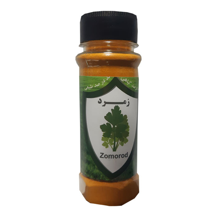 زردچوبه ممتاز زمرد - 80 گرم