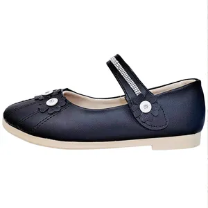 کفش دخترانه مدل R-BLDM72