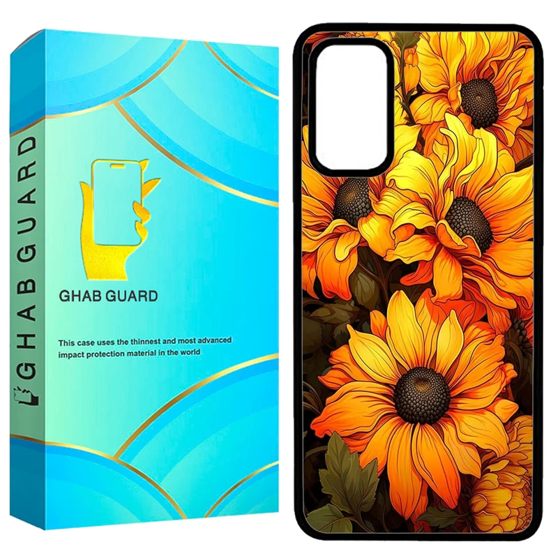 کاور قاب گارد طرح آفتاب گردان مدل GA13G مناسب برای گوشی موبایل سامسونگ  Galaxy A13 4G / Galaxy A32 5G