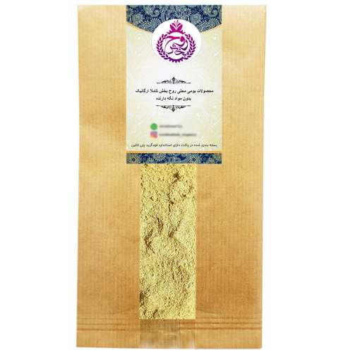 پودر قهوه سبز رژیمی روحبخش -250 گرم