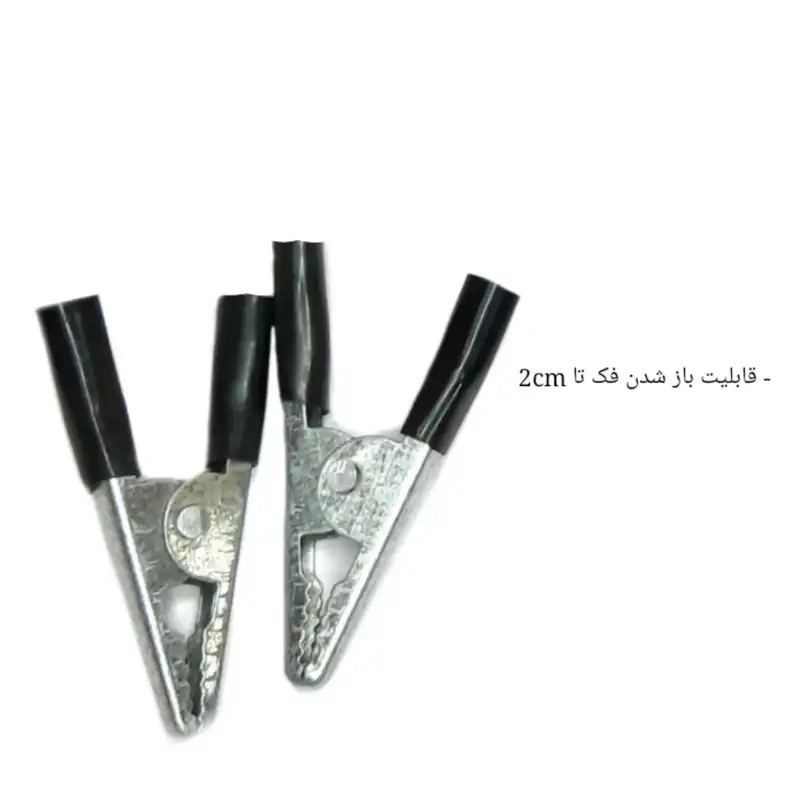 دستگاه تست لامپ خودرو مدل Rg003