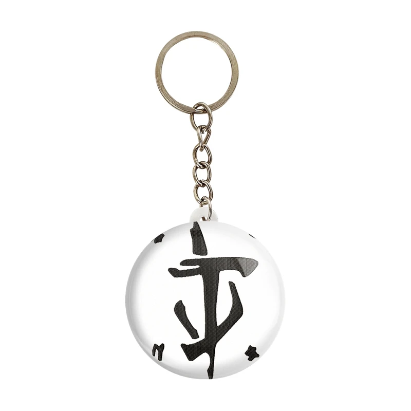 جاکلیدی خندالو مدل بازی رستاخیز (Doom) کد 31397