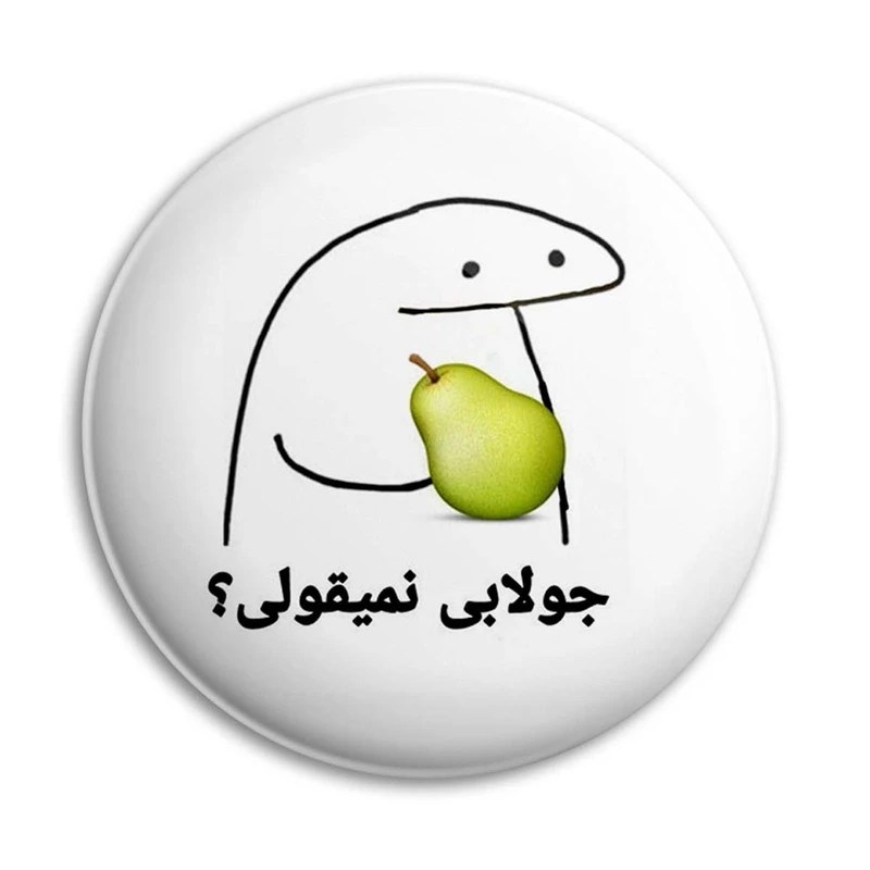 مگنت پرمانه طرح میقولی کد pmag.24572
