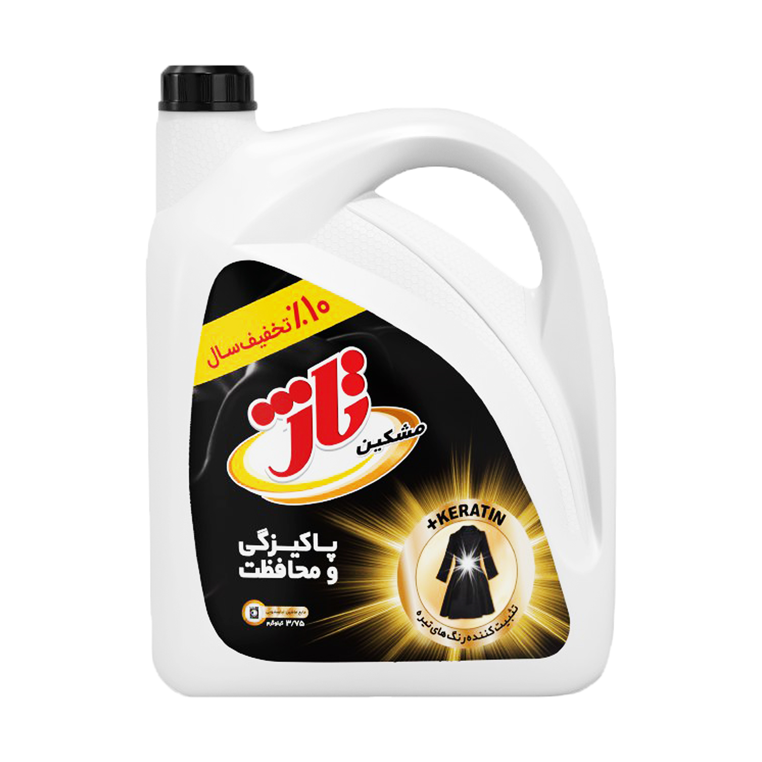 مایع لباسشویی مشکین تاژ مقدار 3750 گرم - تخفیف دار