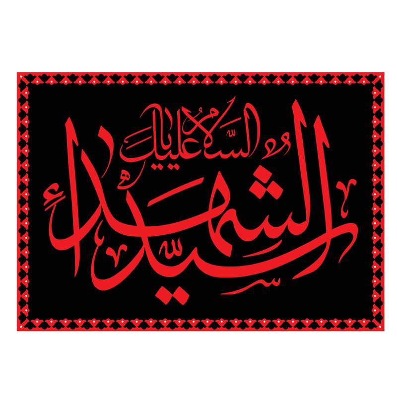 پرچم مدل m1