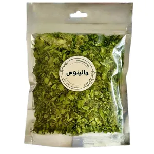دمنوش مورینگا جالینوس - 150 گرم