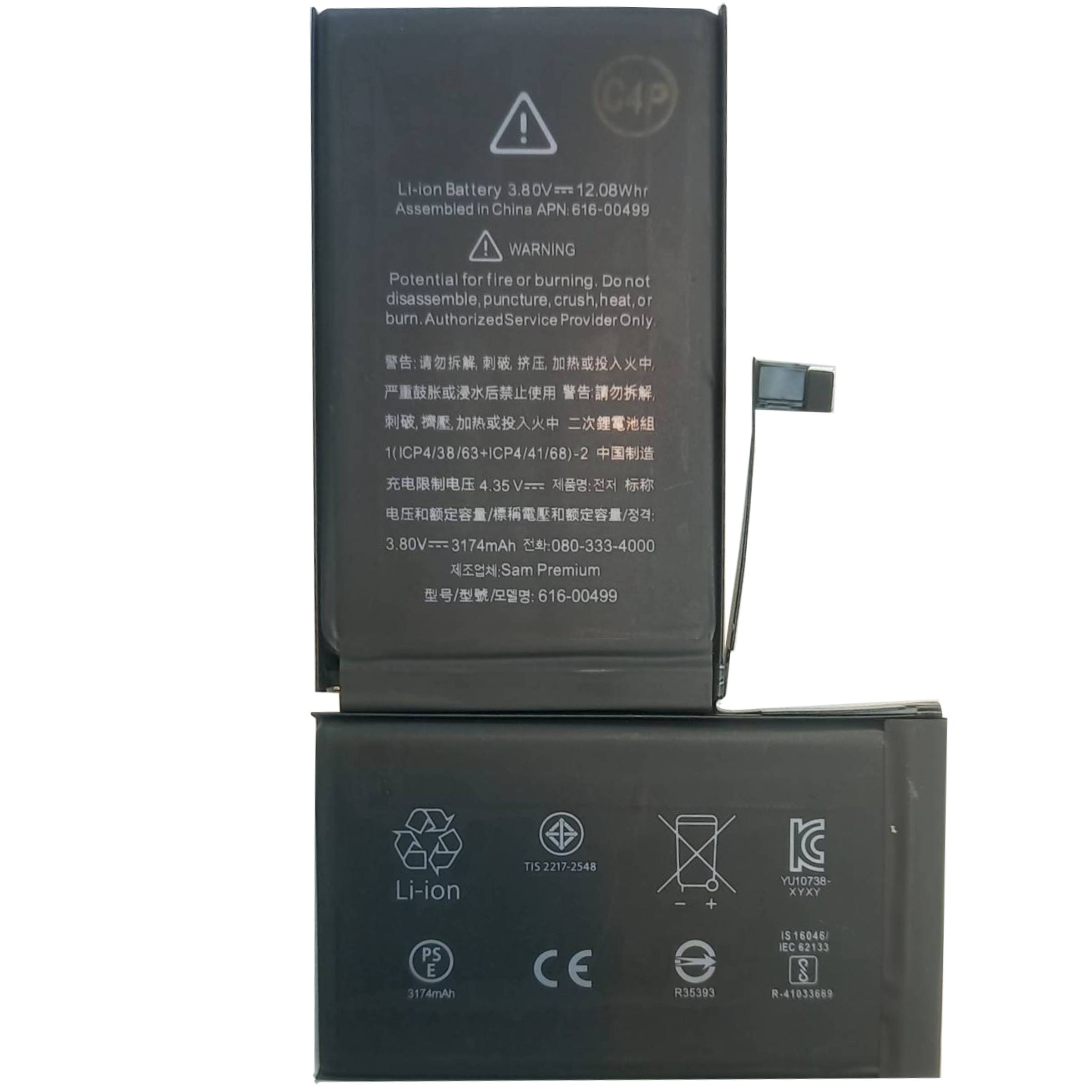 باتری موبایل مدل 00499-616 ظرفیت 3174میلی آمپر ساعت مناسب برای گوشی موبایل اپل iphone XS Max
