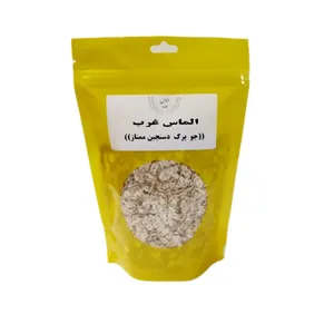 جو پرک دستچین ممتاز الماس غرب - 500 گرم