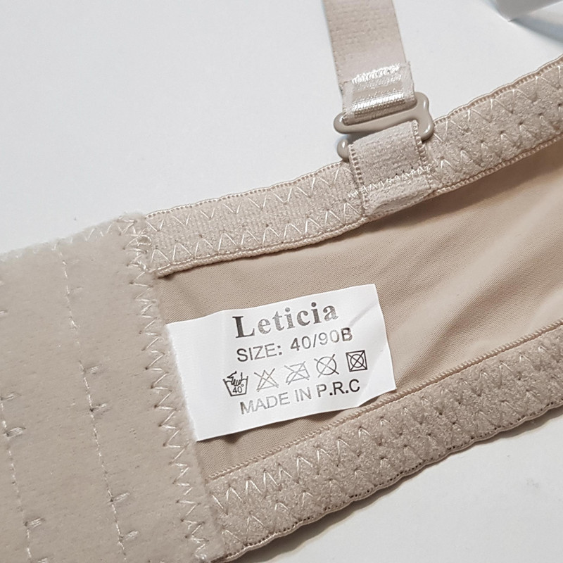 سوتین فنردار زنانه لتیسیا مدل بند متحرک کد 5267-9822 رنگ نسکافه ای